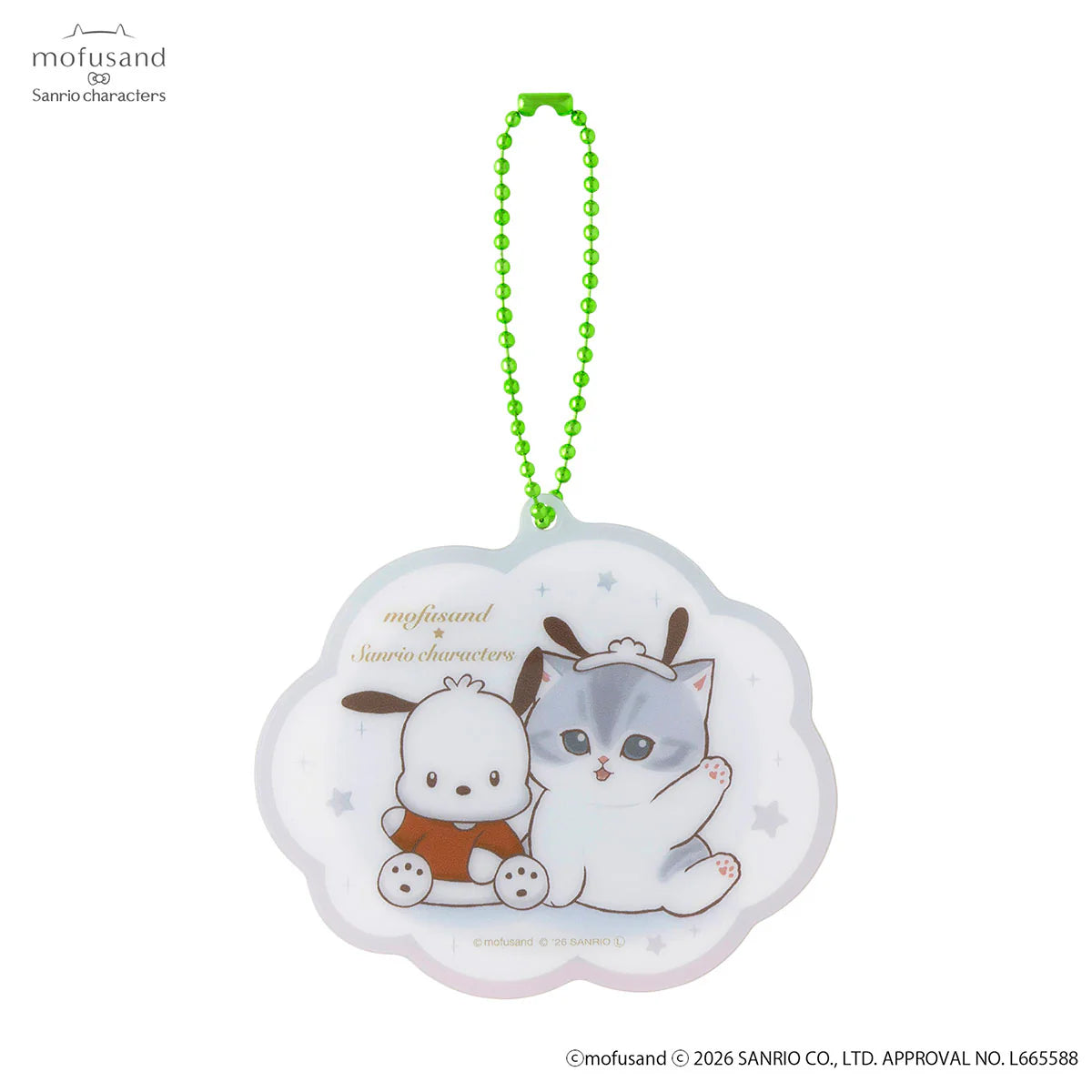 Mofusand | Mofusand x Sanrio Characters Trading Acrylics Mini Mirror Keychain Blind Box (6 Types)