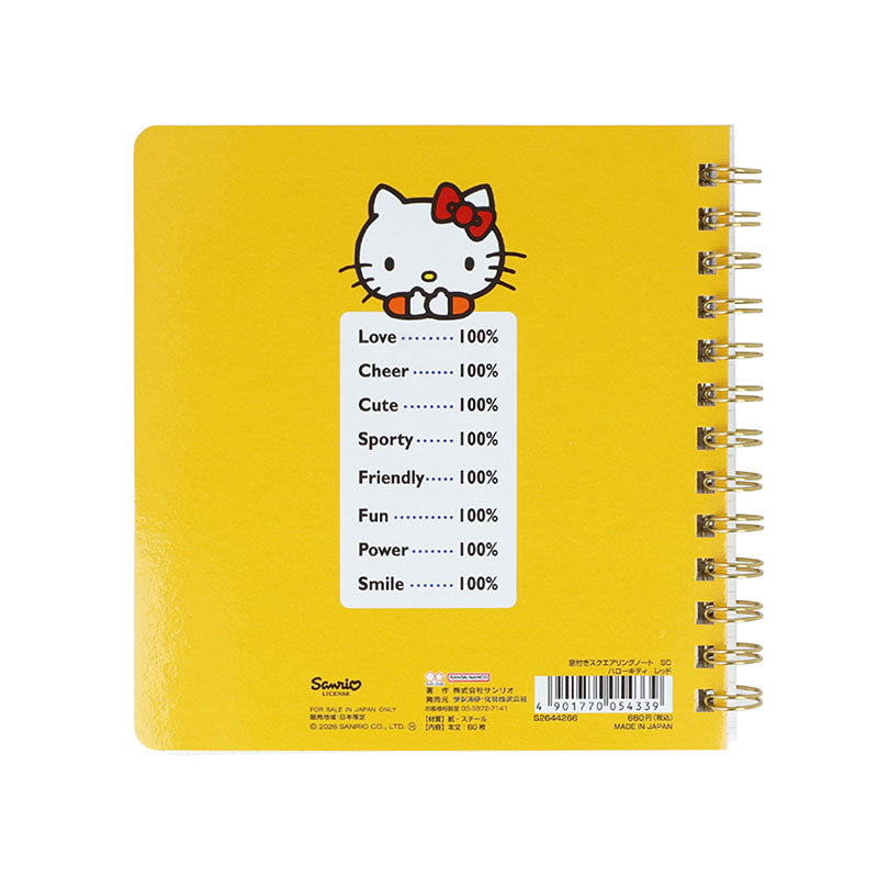 Sanrio | Sanrio Characters Square Ring Notebook with Window - Hello Kitty (Red)