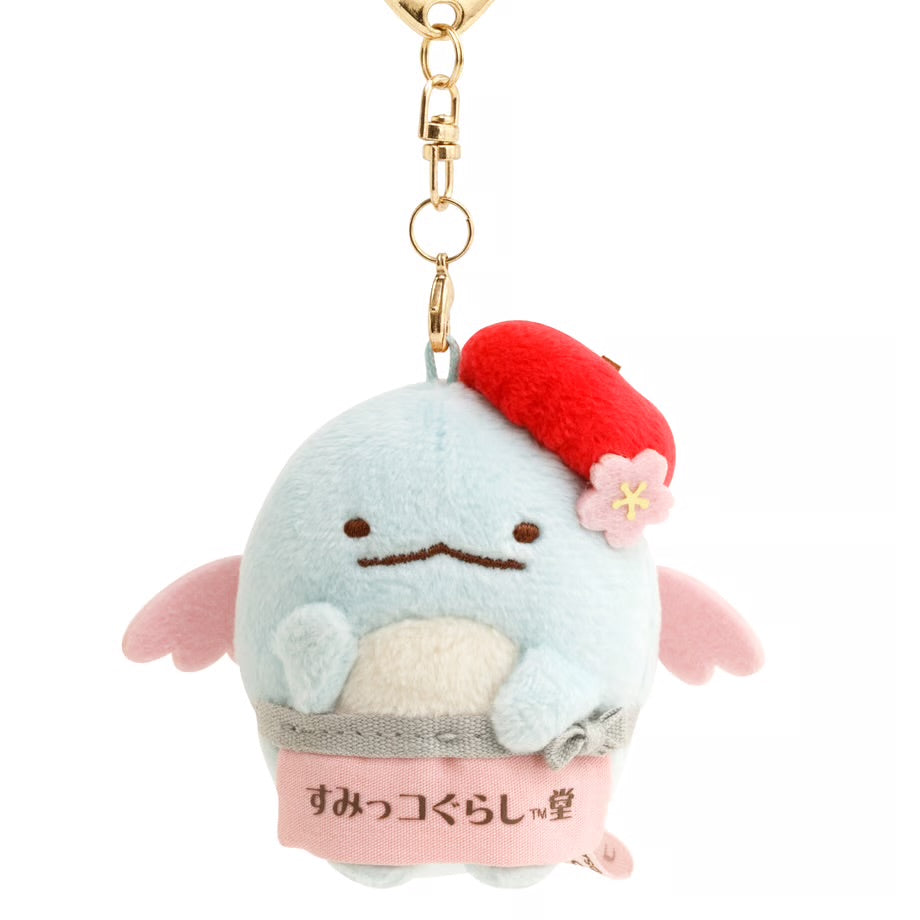 San-X | Sumikko Gurashi Shido Zenkoji Nakamise-dori Store Limited Hanging Plush Toy - Tokage