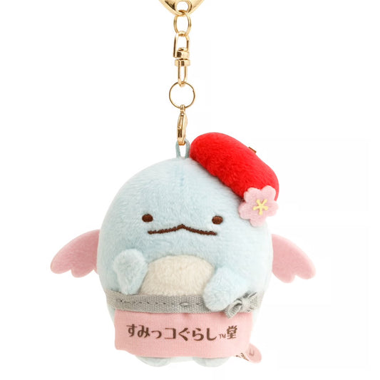 San-X | Sumikko Gurashi Shido Zenkoji Nakamise-dori Store Limited Hanging Plush Toy - Tokage