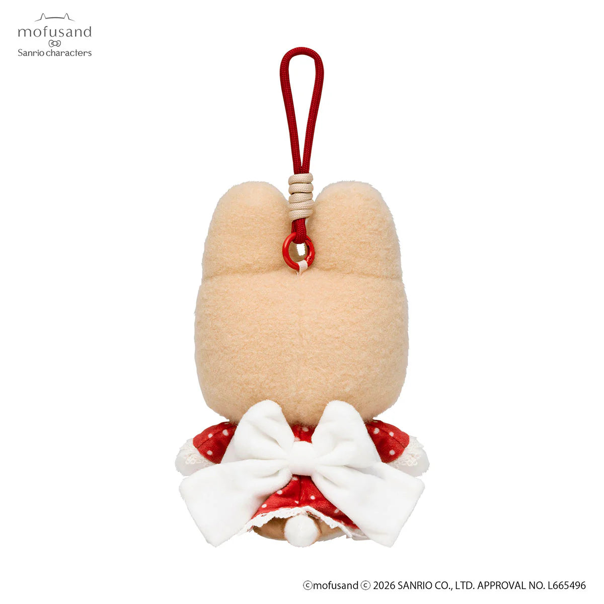 Mofusand | Sanrio Characters x Mofusand Fluffy Mascot - Marron Cream