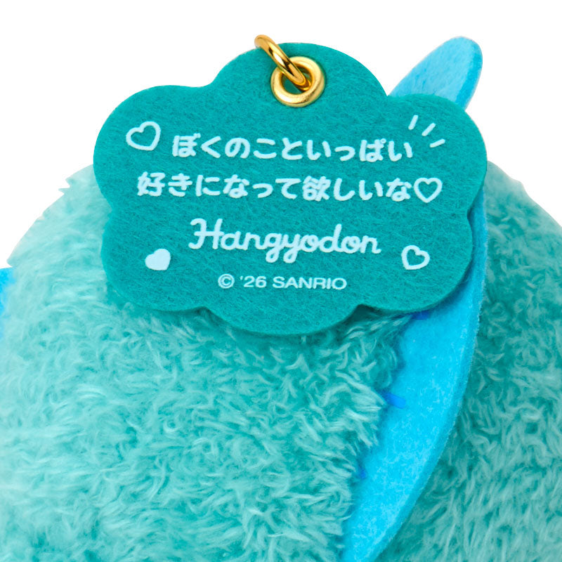 Sanrio | Sanrio Characters I Want You To Like It A Lot Mascot - Hangyodon