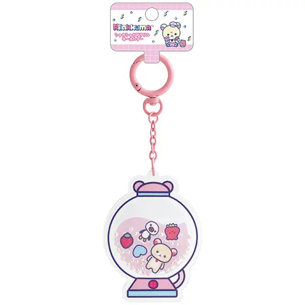 San-X | Rilakkuma Lab Theme Shaka Shaka Acrylic Keychain - Korilakkuma