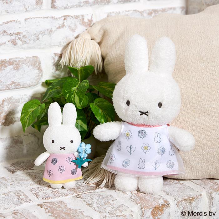 Miffy | Miffy Bloom Plush Toy