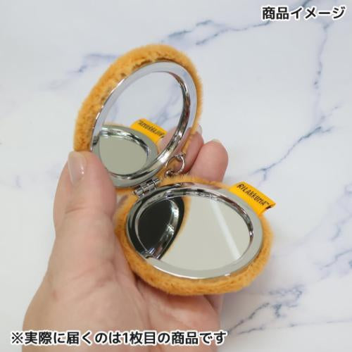 San-X | Rilakkuma Fluffy Double Compact Mirror Keychain