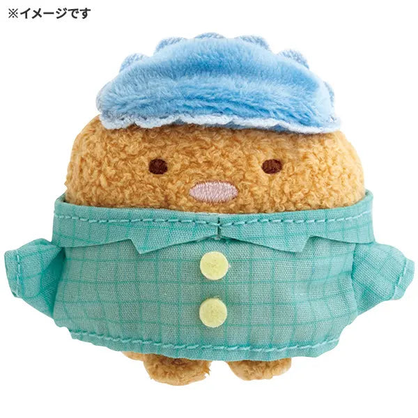 San-X | Sumikko Gurashi Night Routine | Sumikko Gurashi Dress-up Poncho - Pajama & Eye Mask
