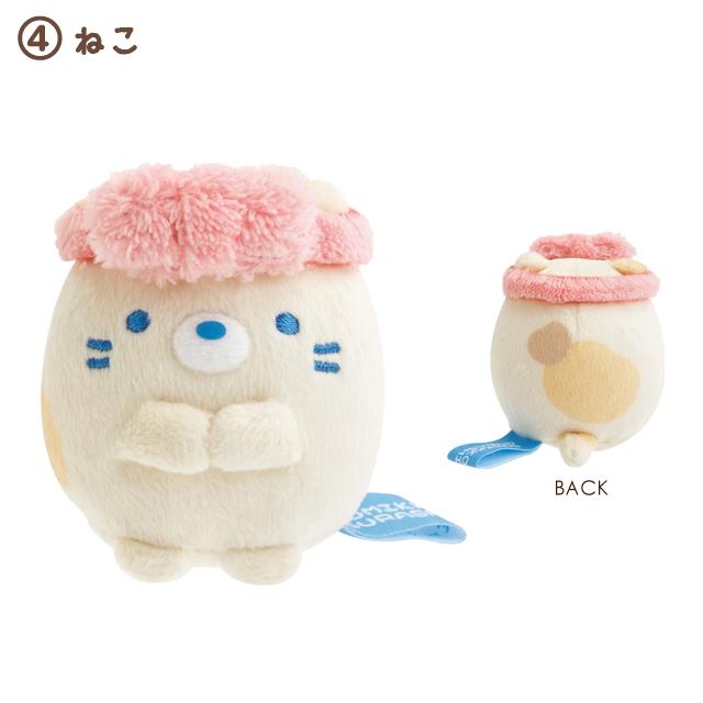San-X | Sumikko Gurashi Night Routine Assorted Hand-held Tenori Plush Toy