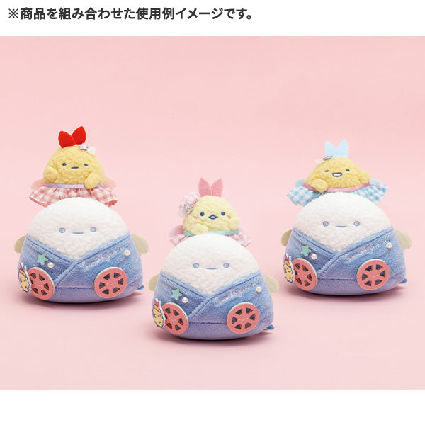 San-X | Sumikko Gurashi Dreaming Tails Theme Plush Toy - Onigiri Stage