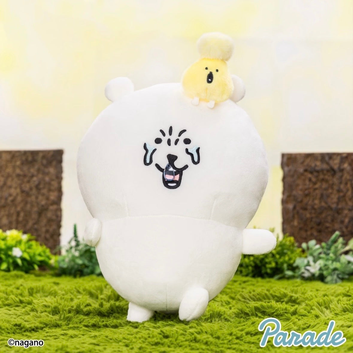 Nagano | Nagano Pollen Plush Toy (Prize)