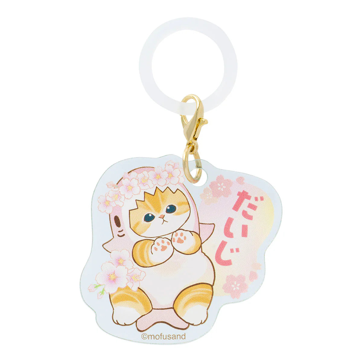 Mofusand | Mofusand Sakura Shark Meow Trading Acrylic Charm Marker Blind Box (8 Types)