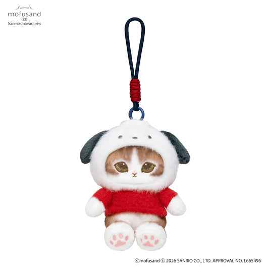 Mofusand | Sanrio Characters x Mofusand Fluffy Mascot - Pochacco