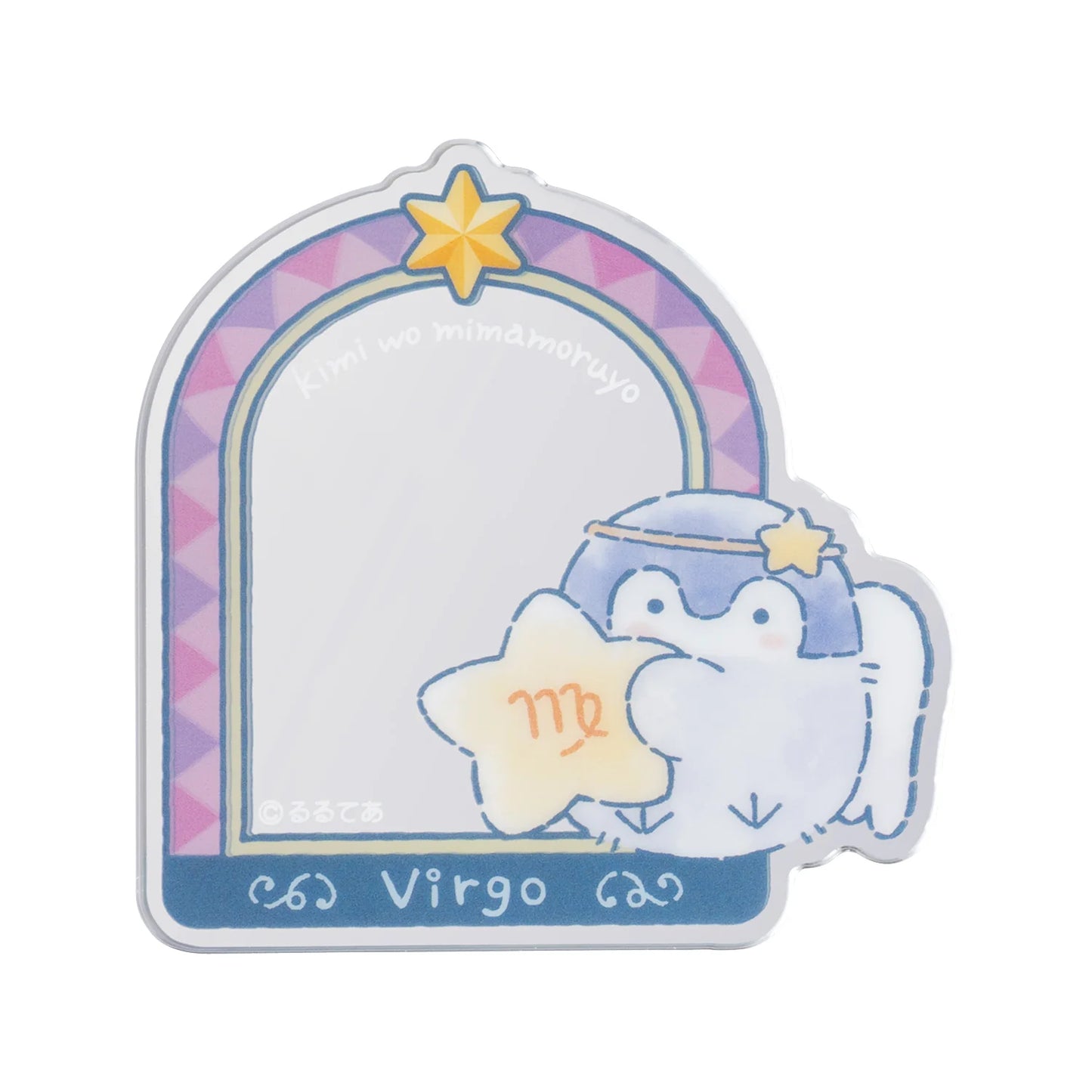 Koupen-Chan | Koupen-chan “The Constellations Watching Over You” Trading Acrylic Mirror Sticker Blind Box (12 Types)
