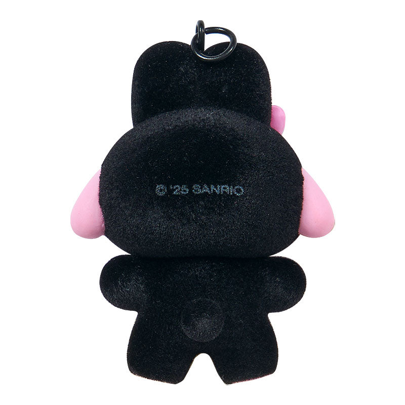 Sanrio | Sanrio Characters Makkuro Animaruzu Keychain - My Melody