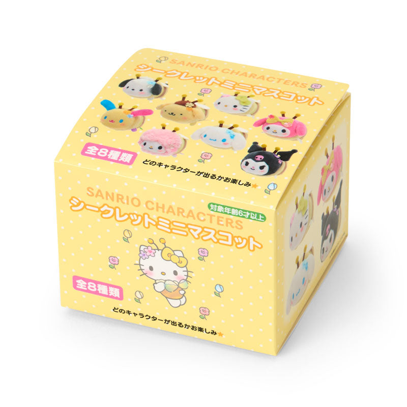 Sanrio | Sanrio Characters Flower-Loving Bee Secret Mini Mascot Blind Box (8 Types)