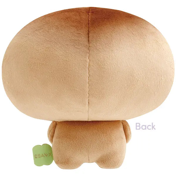 San-X | San-X Universe Mochi Mochi Mini Huggable Plush Toy - Kogepan