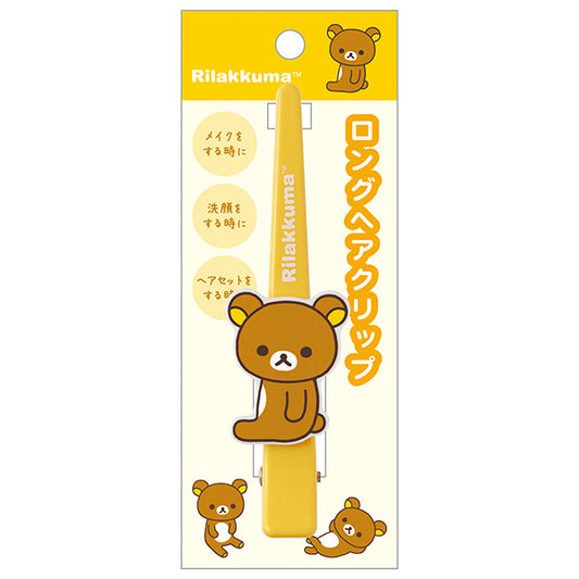 San-X | Rilakkuma Long Hair Clip - Rilakkuma FE45105
