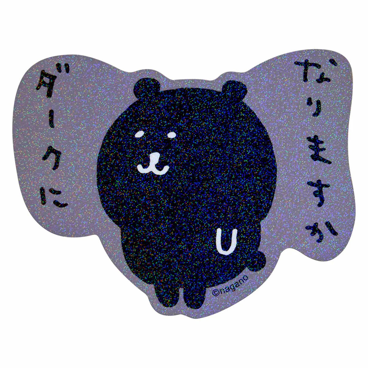 Nagano | Nagano Friends Hologram Smartphone Sticker Blind Box (12 Types)