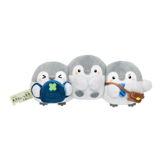 Koupen-Chan | Koupen-chan TV Anime Tokyo Train Nagyugyu Plush Toy