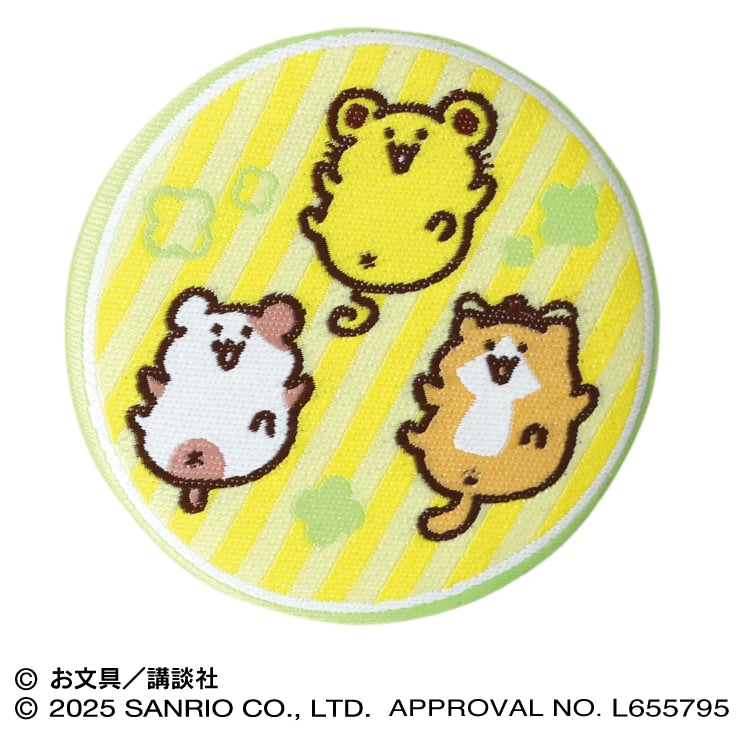 Obungu To Issho | Mr Obungu x Pompompurin Woven Fabric Can Badge Collection Blind Box (8 Types)
