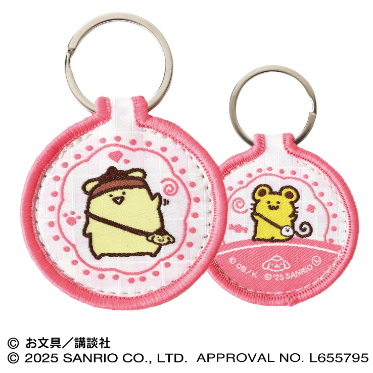Obungu To Issho | Mr Obungu x Pompompurin Patch Keychain Collection Blind Box (6 Types)