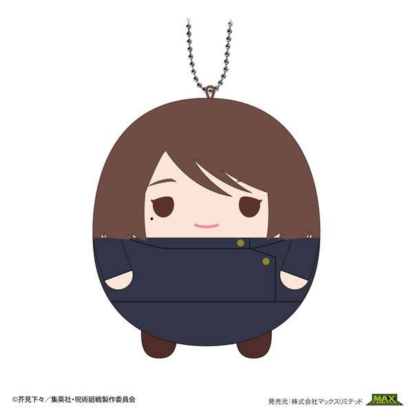Jujutsu Kaisen | JJ-75 Jujutsu Kaisen Fuwa Kororin 6 Plush Blind Box [1Box 6Pcs]