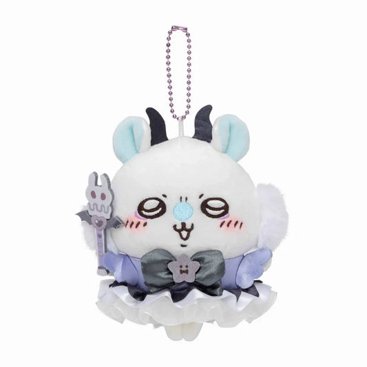 Chiikawa | 'Magical Chiikawa | Magical Charge Mascot Holder - 04 Momonga