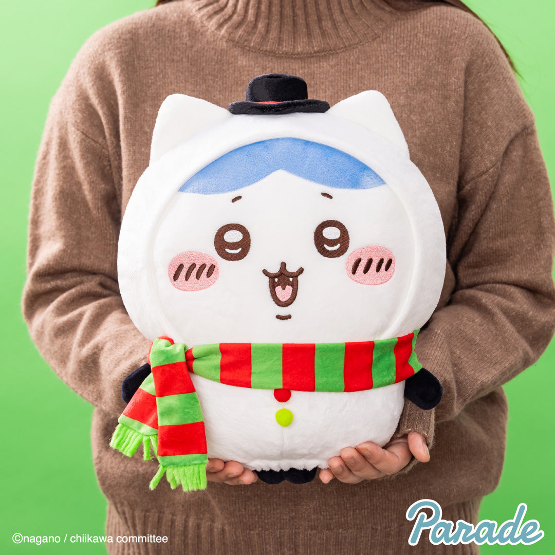 Chiikawa | BIG Christmas Plush Toy