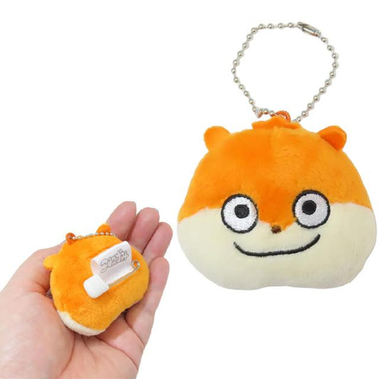 Yuji Nishimura Face Plush Badge - Mouse