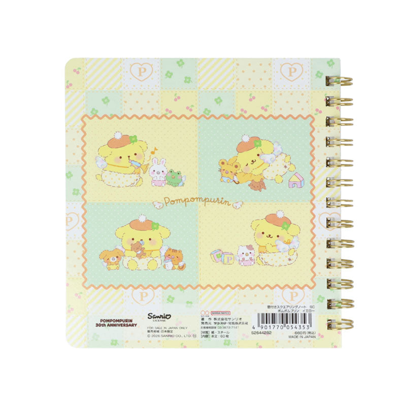 Sanrio | Sanrio Characters Square Ring Notebook with Window - Pompompurin (Yellow)