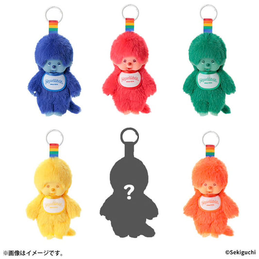 Monchhichi | Monchhichi Colorful Fantasy Trading Mascot Keychain Blind Box (6 Types)