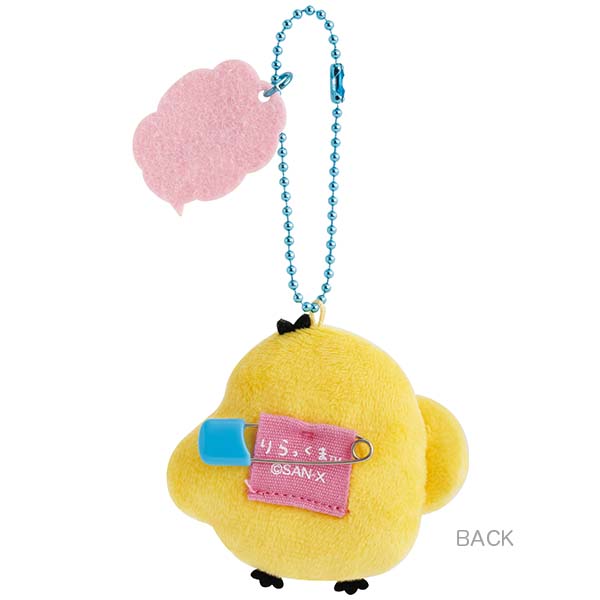 San-X | Rilakkuma Yuru Yuru Poka Poka Series Hanging Mascot Badge - Kiiroitori