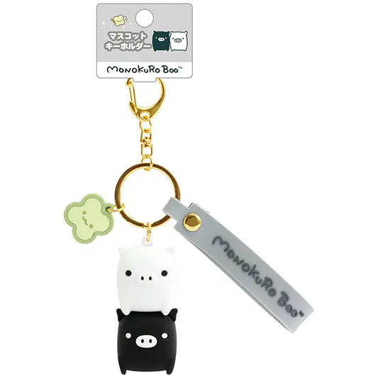 San-X | San-X Universe Mascot Keychain - Monokuro Boo