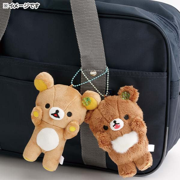 San-X | Chairoikoguma’s Kumakyun Days Hanging Plush Toy - Rilakkuma