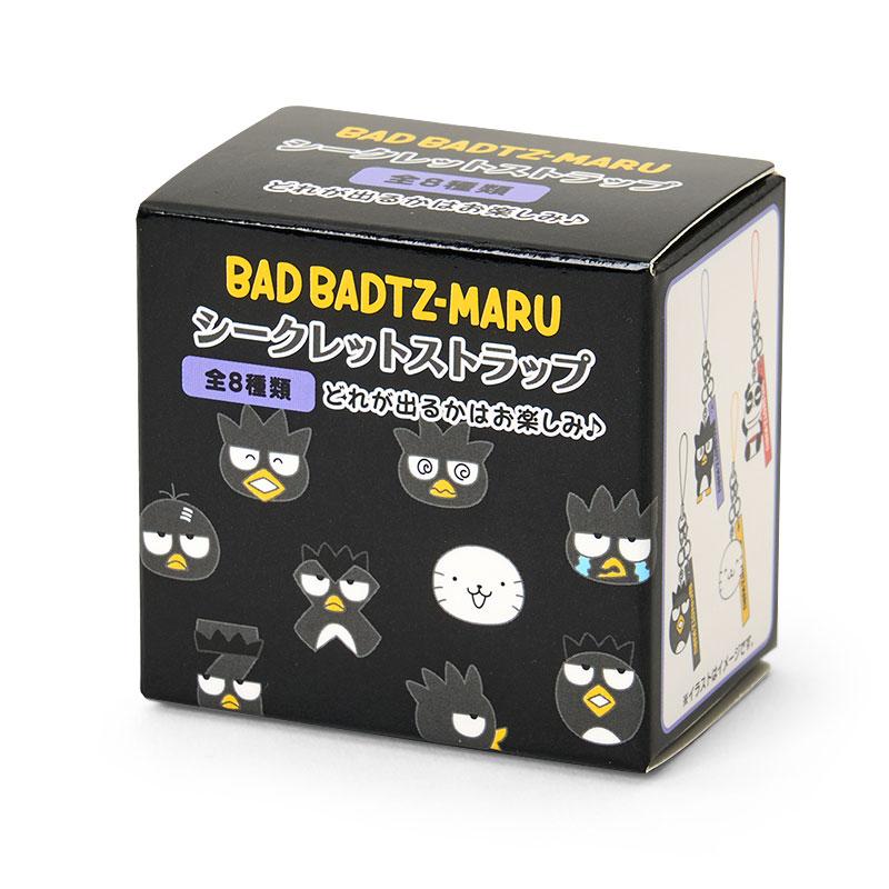Sanrio | Hangyodon & Bad Badtz-Maru Funny Face Secret Strap Blind Box (8 Types) - Bad Badtz-Maru