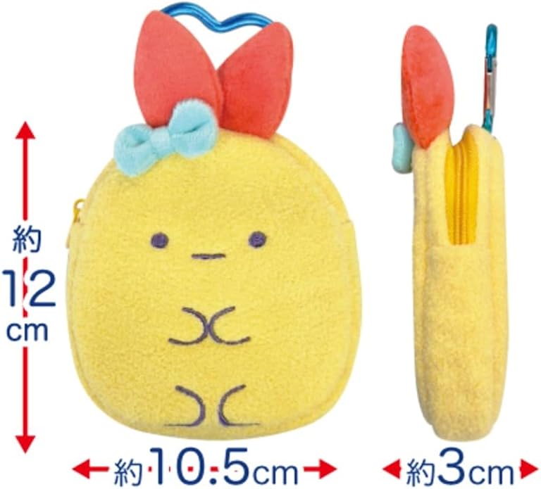 San-X | Sumikko Gurashi Die-Cut Mini Pouch - Fried Shrimp Tail