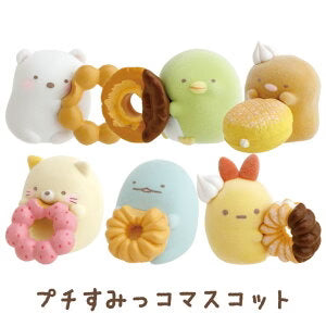 San-X | Sumikko Gurashi x Mister Donut Petit Sumikko Mascot