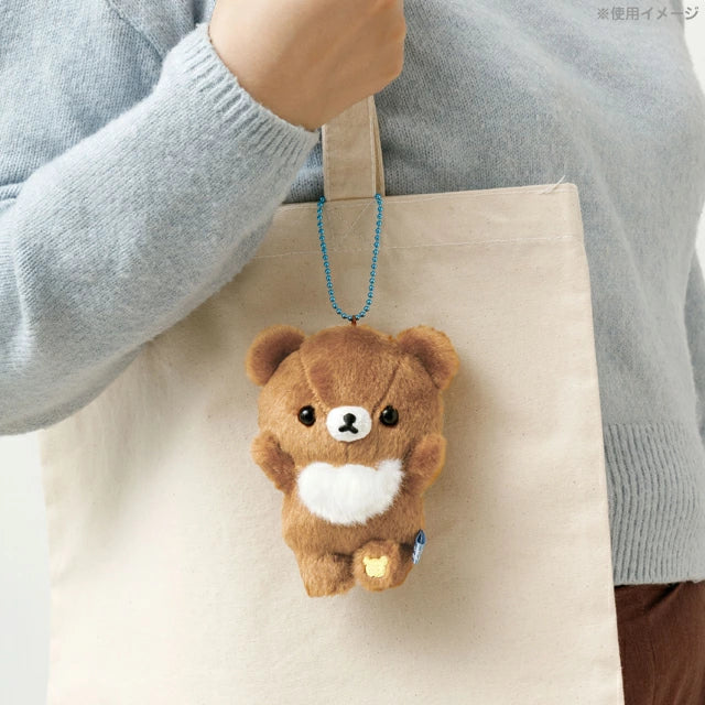 San-X | Rilakkuma Aokogu Otmari Series Hanging Plush Toy - Blue Wolf MO85401