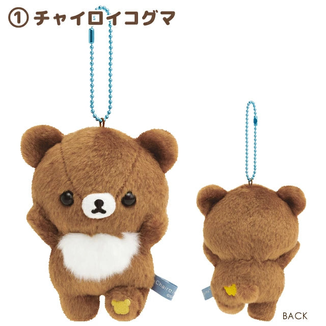 San-X | Rilakkuma Aokogu Otmari Series Hanging Plush Toy - Blue Wolf MO85401