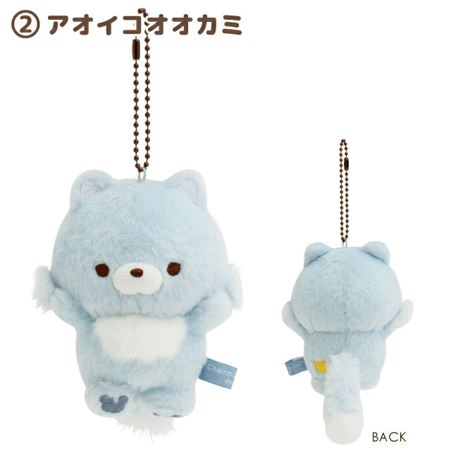San-X | Rilakkuma Aokogu Otmari Series Hanging Plush Toy - Blue Wolf MO85401