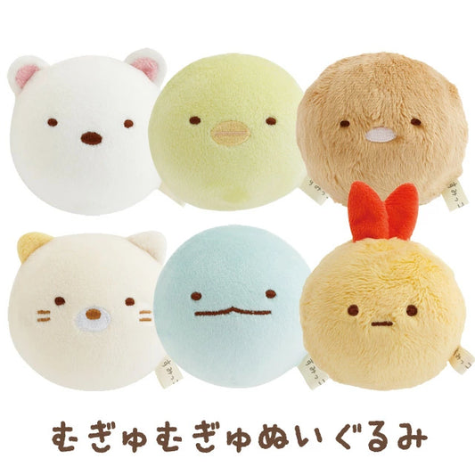 San-X | Sumikko Gurashi Mugyu Mugyu Plush Toy