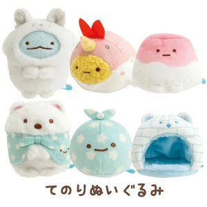 San-X | Sumikko Gurashi Assorted Tenori | Polar Bear Hometown Theme Hand-held Plush MO59101