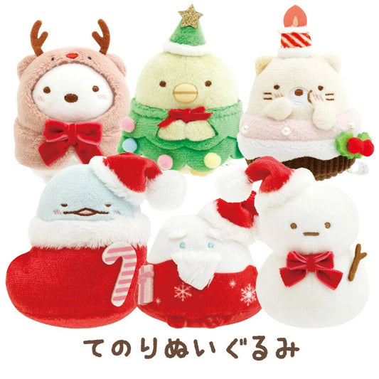 San-X | Sumikko Gurashi Christmas Assorted Hand-held Tenori Plush Toy MO76201