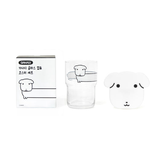 Ganadi | Ganadi Glass Cup And Coaster Set