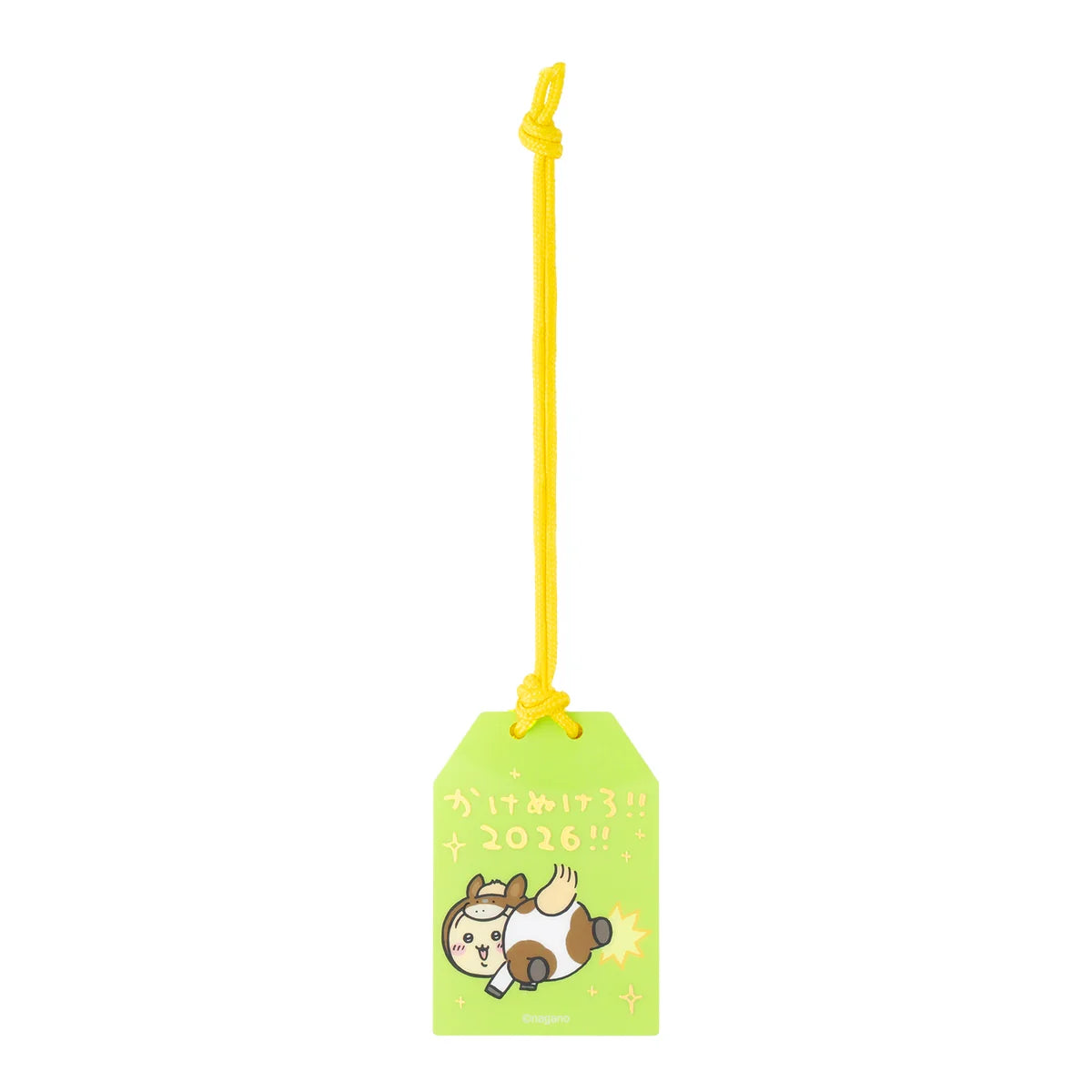 Chiikawa | 'Chiikawa Happy Bag 2026 (Horse Year)