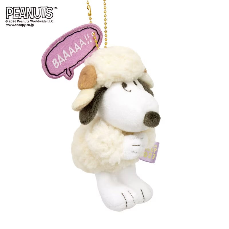PEANUTS | Snoopy 2027 The Year of Sheep Mascot