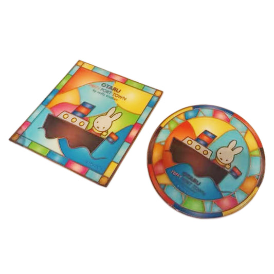 Miffy | 'Miffy Kitchen | Miffy Port Town Otaru Limited Stained Glass Coaster
