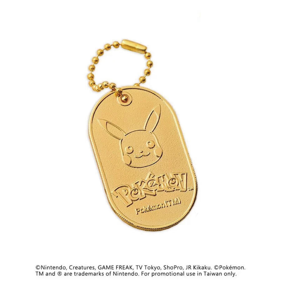 Pokémon Gold Coin Charm Blind Box (1Box 10Pcs)