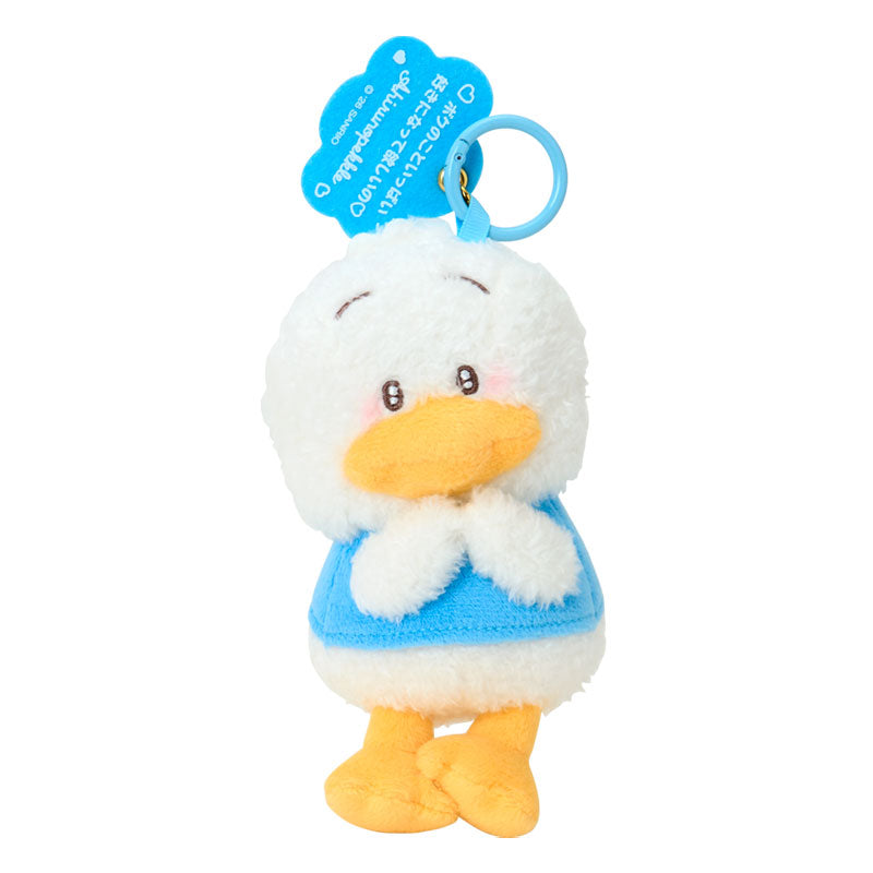 Sanrio | Sanrio Characters I Want You To Like It A Lot Mascot - Peckle