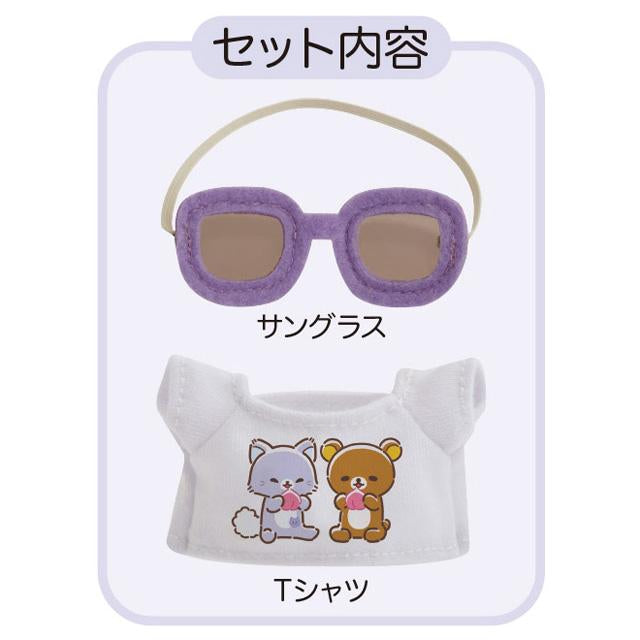 San-X | Rilakkuma and Awawa Neko Theme T-shirt & Sunglasses Dress-up Clothes