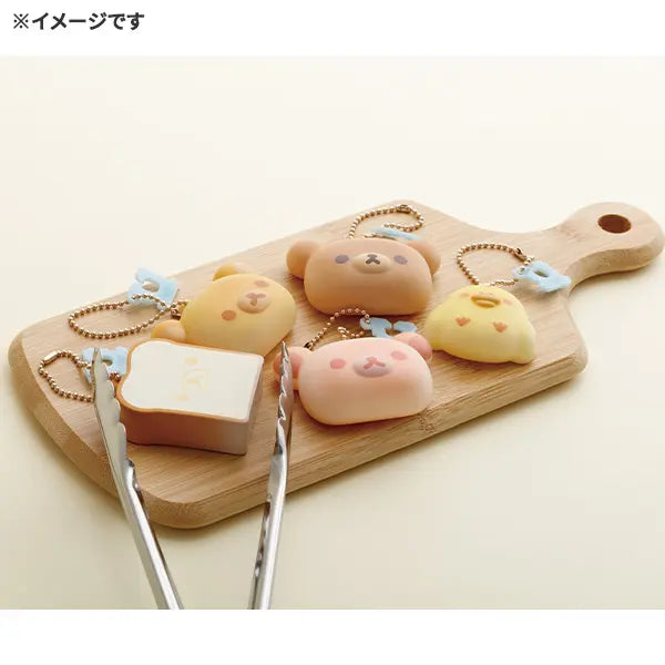 San-X | Rilakkuma Anytime Bakery Squishy Keychain Blind Box (5 Types)